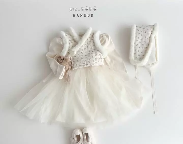 My Bebe - Korean Children Fashion - #fashionkids - Frill Girl Dress Up For New Year Set - 3