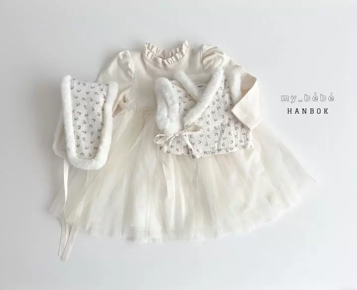 My Bebe - Korean Children Fashion - #fashionkids - Frill Girl Dress Up For New Year Set - 4