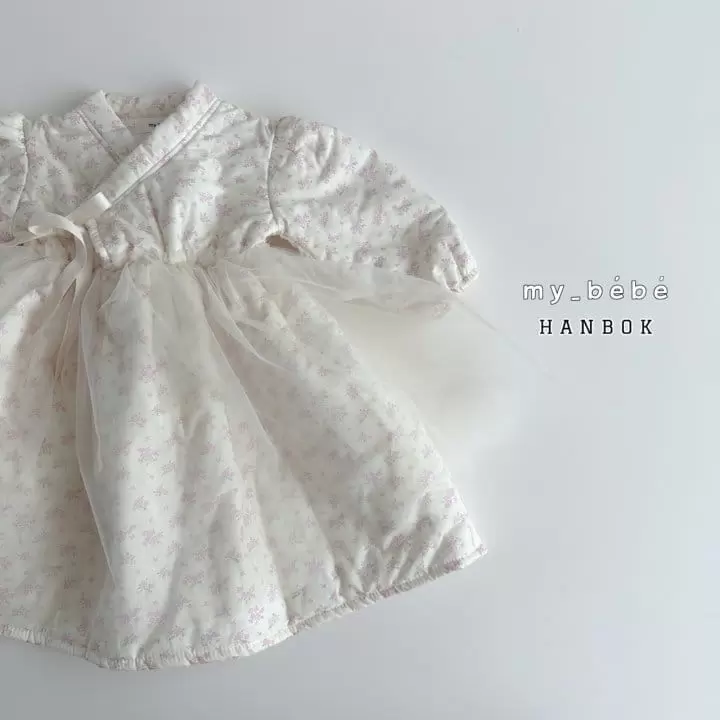My Bebe - Korean Children Fashion - #kidsstore - Hug One Piece Dress Up For New Year - 6