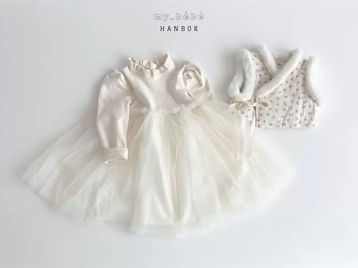 My Bebe - Korean Children Fashion - #kidsstore - Frill Girl Dress Up For New Year Set - 5