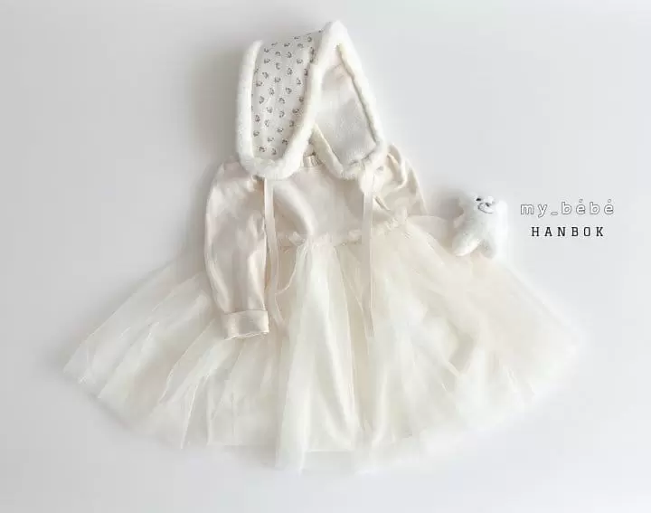 My Bebe - Korean Children Fashion - #kidzfashiontrend - Frill Girl Dress Up For New Year Set - 6