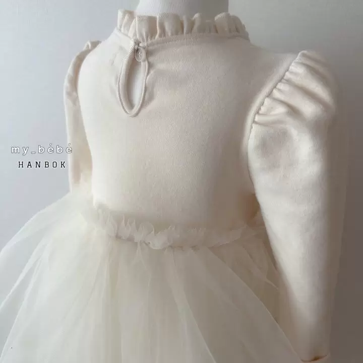 My Bebe - Korean Children Fashion - #littlefashionista - Frill Girl Dress Up For New Year Set - 8