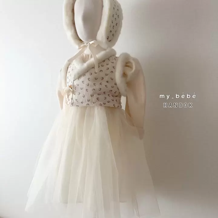 My Bebe - Korean Children Fashion - #magicofchildhood - Frill Girl Dress Up For New Year Set - 9