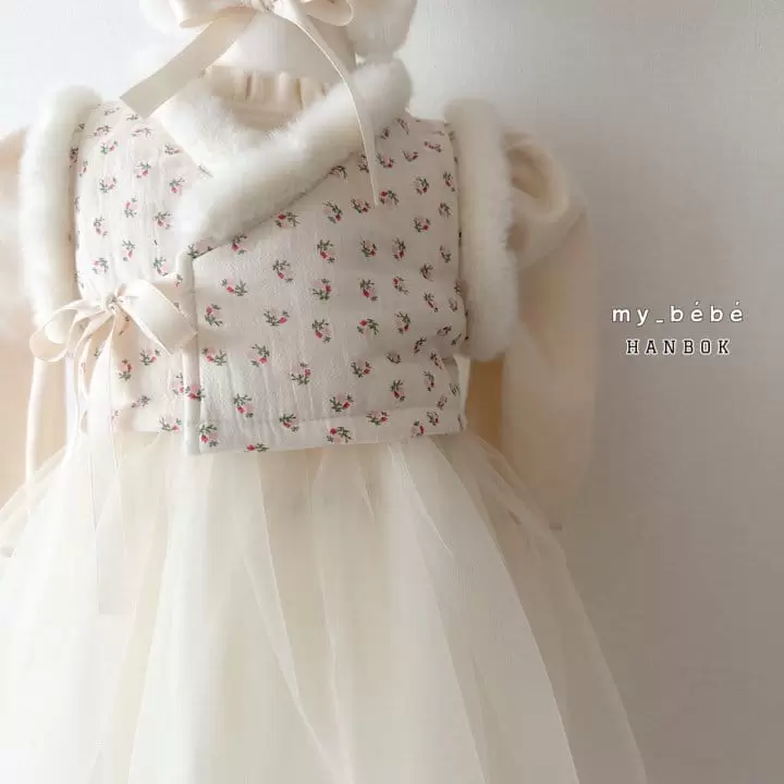 My Bebe - Korean Children Fashion - #minifashionista - Frill Girl Dress Up For New Year Set - 10