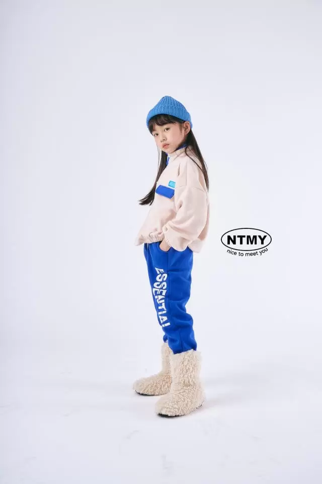 Nice To Meet You - Korean Children Fashion - #Kfashion4kids - Essential Jogger Pants - 4