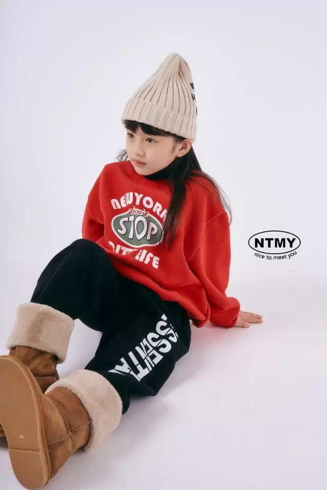 Nice To Meet You - Korean Children Fashion - #toddlerclothing - Essential Jogger Pants - 9