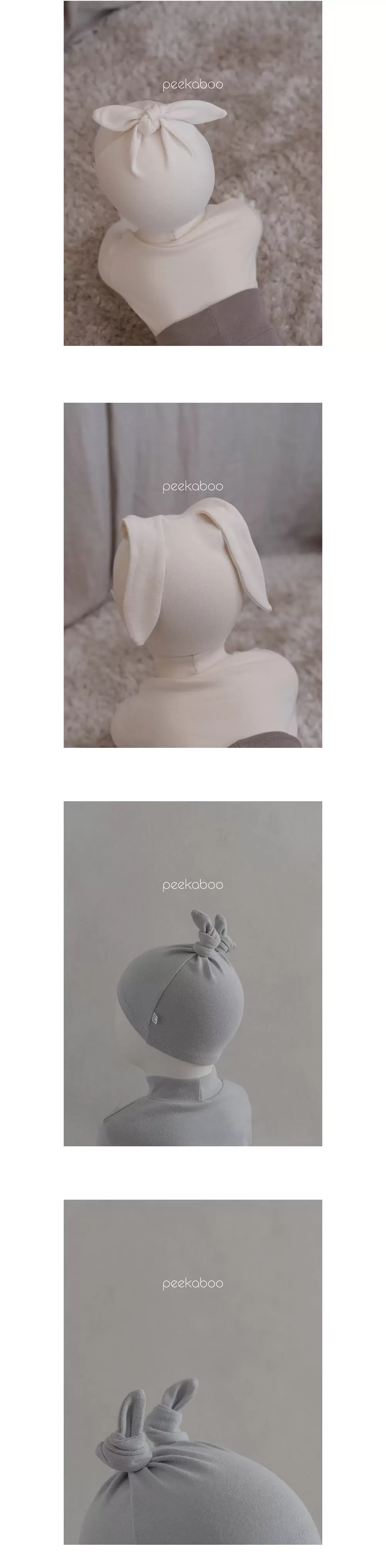 Peekaboo - Korean Baby Fashion - #babywear - Choline Doo Jji Hats - 5