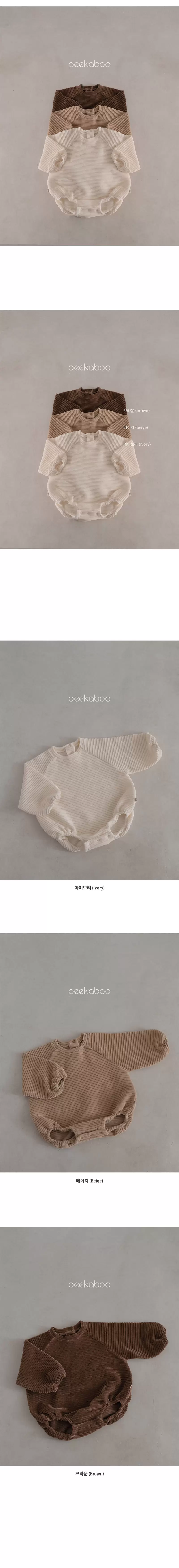 Peekaboo - Korean Baby Fashion - #babywear - Bello Body Suit - 3