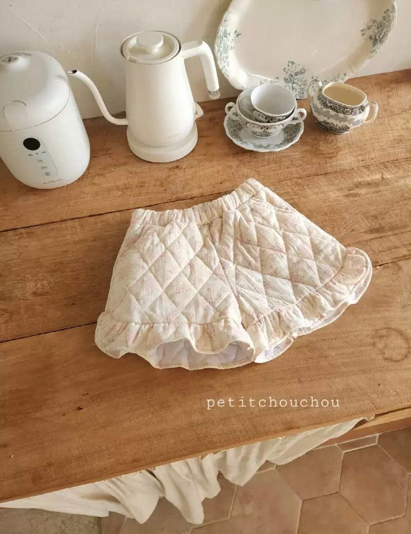 Petitchouchou - Korean Children Fashion - #childrensboutique - Quilting Pants - 3