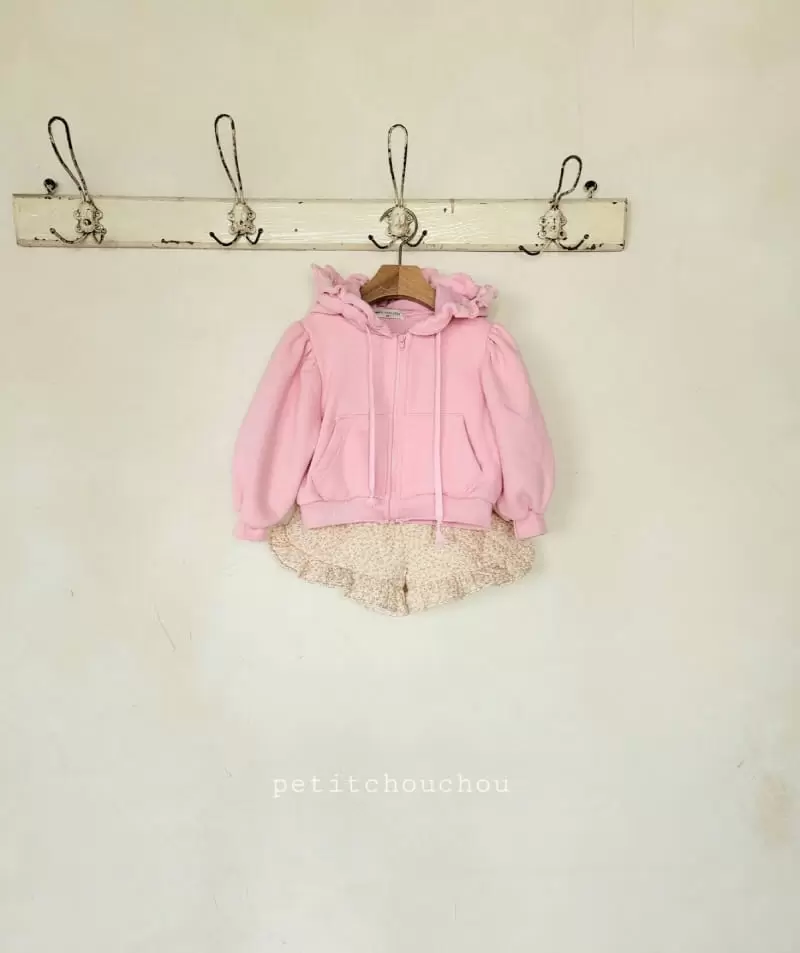 Petitchouchou - Korean Children Fashion - #discoveringself - Fleece Banana Frill Zip-Up - 7