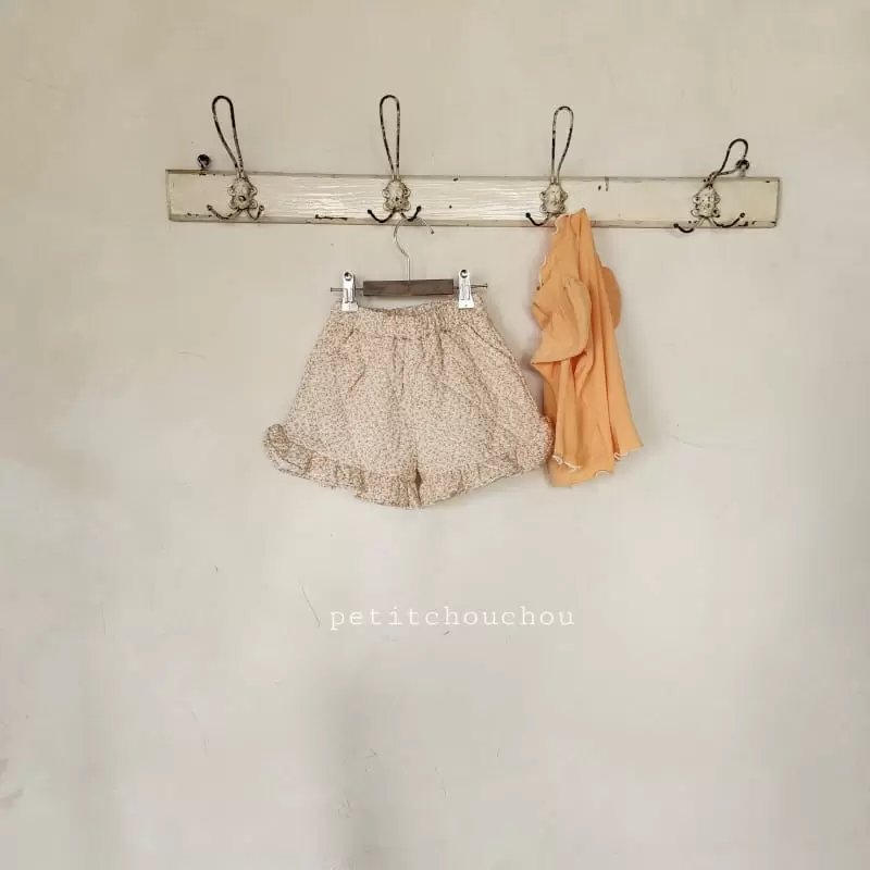 Petitchouchou - Korean Children Fashion - #kidsshorts - Quilting Pants - 7