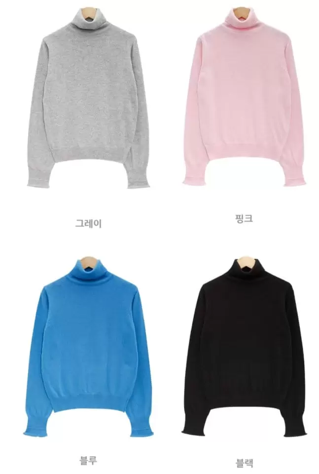 Tahiti - Korean Women Fashion - #momslook - Smons Turtleneck Tee - 10
