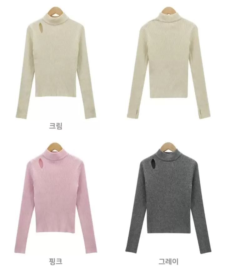 Tahiti - Korean Women Fashion - #womensfashion - Danny Slit Pants - 7